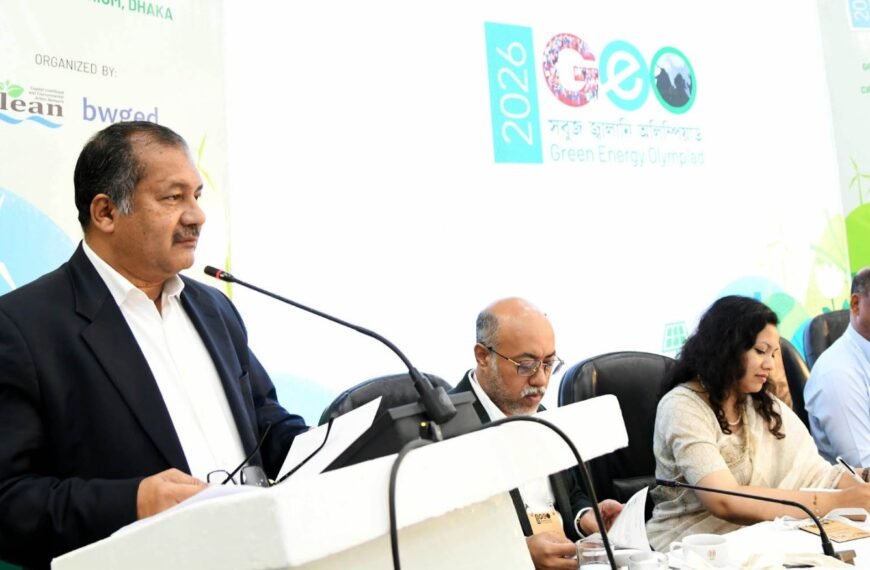 পরিবেশ সংকট মোকাবিলায় তরুণ প্রজন্মকে যুক্ত করার…