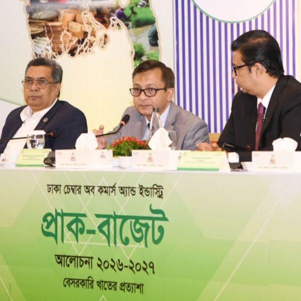 অর্থনীতিতে স্বাভাবিকতা ফিরিয়ে আনতে জোর দিচ্ছে সরকার : বাণিজ্যমন্ত্রী
