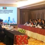 জাকার্তায় অনুষ্ঠিত হলো বাংলাদেশ-ইন্দোনেশিয়া দ্বিতীয়&hellip;