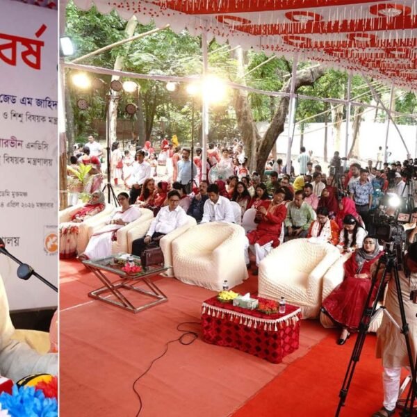 আগামীর বাংলাদেশ শিশুদের উপযোগী করে গড়ে তুলতে বর্তমান সরকার…