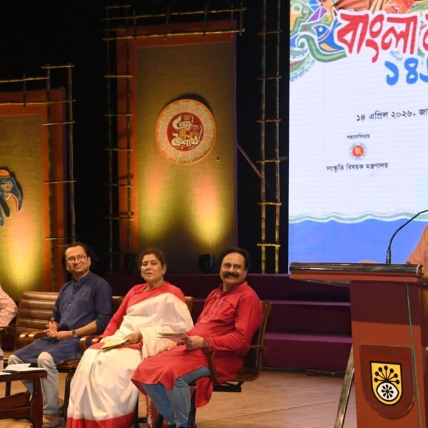 সরকার বাংলা ১৪৩৩ বর্ষকে উৎসর্গ করেছে দেশের কৃষি অর্থনীতির…