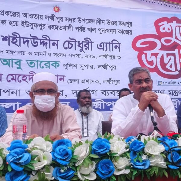 জলাবদ্ধতা দূরীকরণ, চাষাবাদ বৃদ্ধি ও প্রকৃতি বাঁচাতে খাল খনন&hellip;