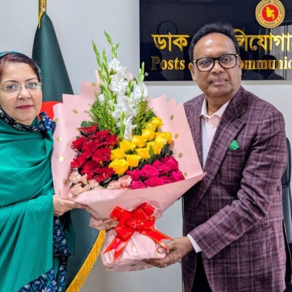ডাক ও টেলিযোগাযোগ বিভাগের সচিব হিসেবে যোগদান করলেন বিলকিস&hellip;