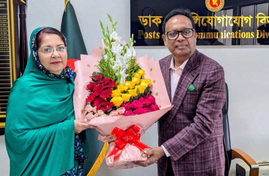 ডাক ও টেলিযোগাযোগ বিভাগের সচিব&hellip;