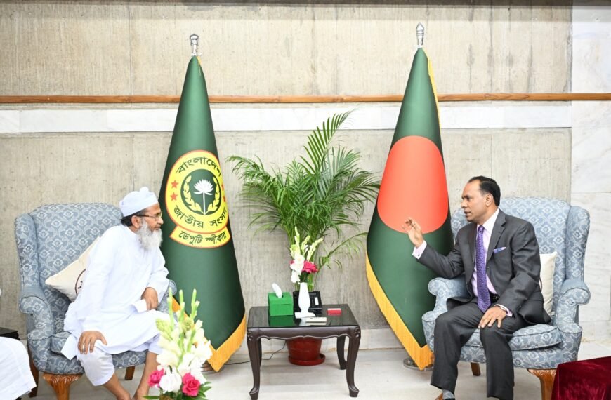 উন্নয়নমূলক কাজে ইউনিয়নভিত্তিক কমিটি গঠন&hellip;