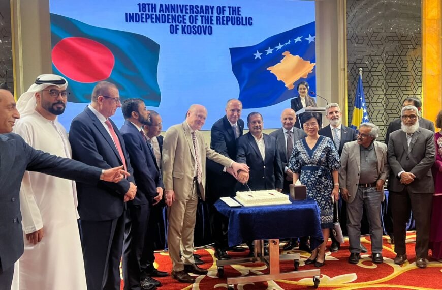 ঢাকায় কসোভোর স্বাধীনতা দিবস উদযাপন, বাংলাদেশ-কসোভো সম্পর্ক&hellip;