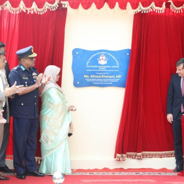 হযরত শাহজালাল আন্তর্জাতিক বিমানবন্দরকে একটি বৈশ্বিক এভিয়েশন হাবে পরিণত&hellip;