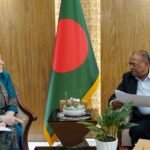 ইউনেস্কোর সঙ্গে পরিবেশ ও জলবায়ু&hellip;