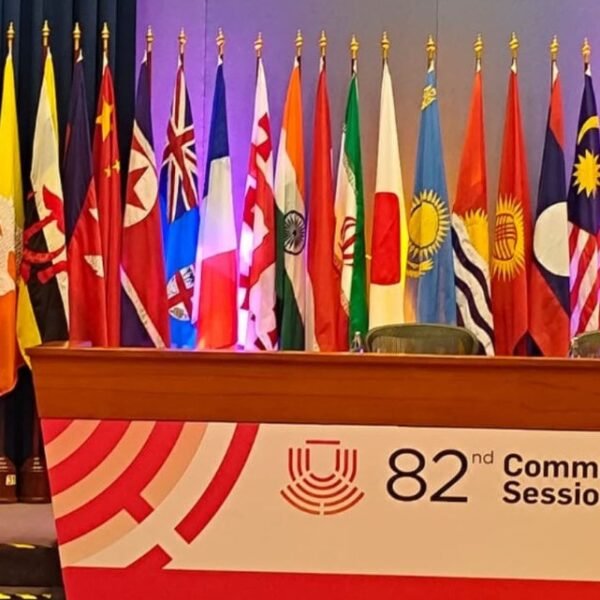 ESCAP-এর ৮২তম অধিবেশনে টেকসই ভবিষ্যতের জন্য আঞ্চলিক সহযোগিতা জোরদারের&hellip;