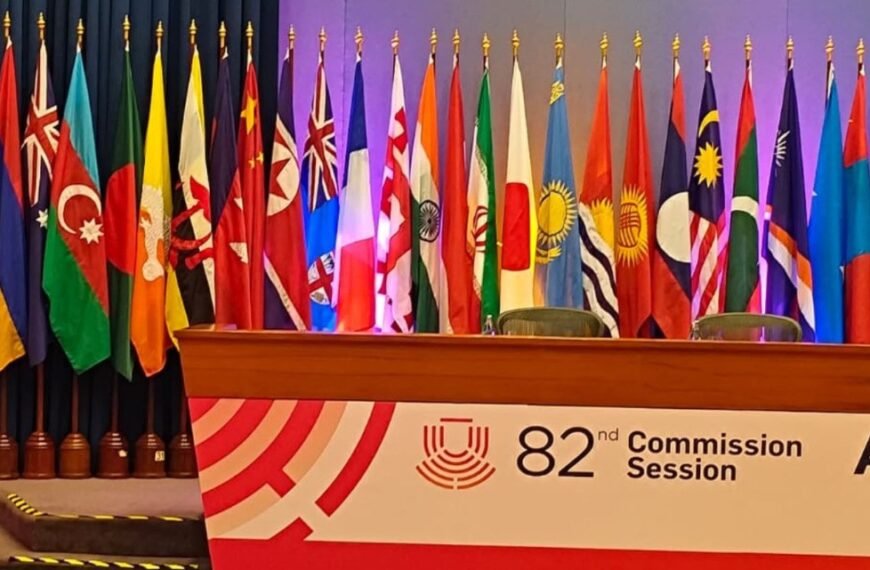 ESCAP-এর ৮২তম অধিবেশনে টেকসই ভবিষ্যতের&hellip;