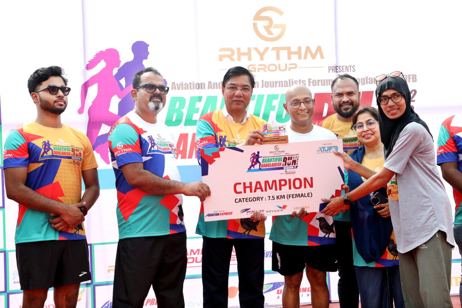 হাতিরঝিলে জমজমাট আয়োজনে শেষ হলো ‘বিউটিফুল বাংলাদেশ রান সিজন-২’
