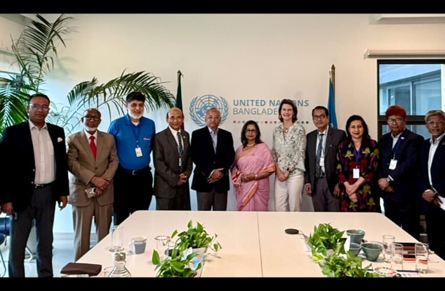 মানবিক- দুর্যোগ সহায়তা সমন্বয়ে বেসরকারি খাতের সম্পৃক্ততা&hellip;