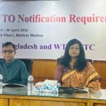 বৈশ্বিক বাণিজ্যে আপডেট থাকতে সক্ষমতা বৃদ্ধির ওপর গুরুত্বারোপ করলেন বাণিজ্যমন্ত্রী