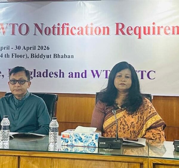 বৈশ্বিক বাণিজ্যে আপডেট থাকতে সক্ষমতা বৃদ্ধির ওপর গুরুত্বারোপ করলেন&hellip;
