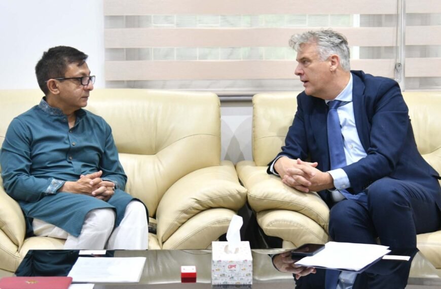 বাংলাদেশ-নেদারল্যান্ডস বাণিজ্য ও বিনিয়োগ সহযোগিতা&hellip;