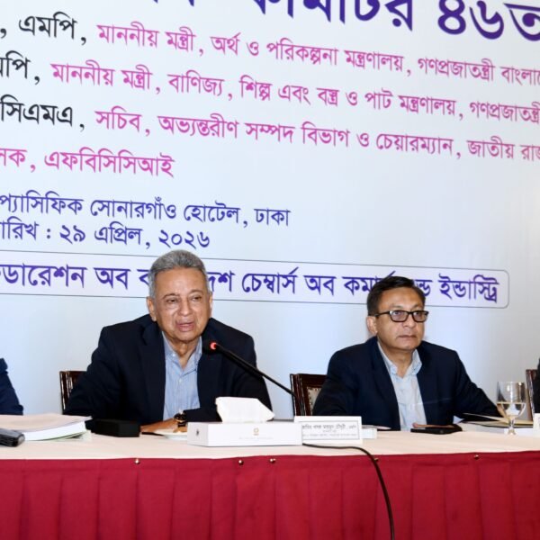 রপ্তানি বাণিজ্যে বৈচিত্র্য আনতে তৈরি পোশাক শিল্পের মতো অন্যান্য&hellip;