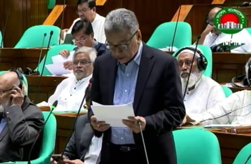 ট্রিলিয়ন ডলারের অর্থনীতির লক্ষ্য, অন্তর্ভুক্তিমূলক…