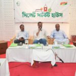 খেলাধুলাকে প্রাতিষ্ঠানিক কাঠামোর আওতায় এনে সারাদেশে ক্রীড়া উন্নয়নে কাজ করছে সরকার: যুব ও ক্রীড়া প্রতিমন্ত্রী