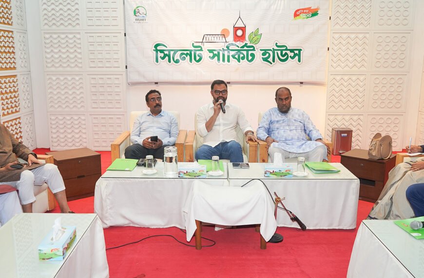 খেলাধুলাকে প্রাতিষ্ঠানিক কাঠামোর আওতায় এনে সারাদেশে ক্রীড়া&hellip;