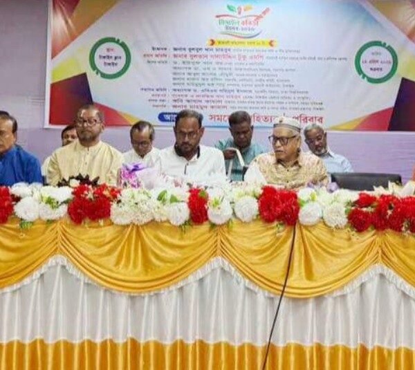 সরকার অঙ্গীকার বাস্তবায়নে পদক্ষেপ গ্রহণ করছে: মৎস্য ও প্রাণিসম্পদ&hellip;
