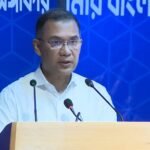 বর্তমান সরকার মেধানির্ভর, আত্মবিশ্বাসী, সৃজনশীল ও দায়িত্ববান মানবসম্পদ গড়ে তুলতে বদ্ধপরিকর: প্রধানমন্ত্রী তারেক রহমান