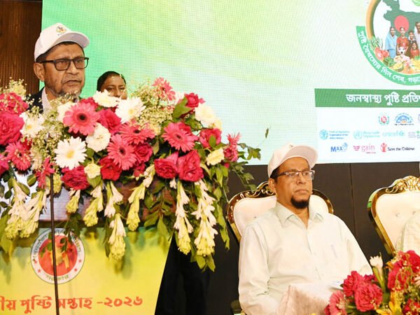 মায়ের দুধের বিকল্প নেই, পুষ্টি সচেতনতা জোরদারের আহ্বান স্বাস্থ্যমন্ত্রীর