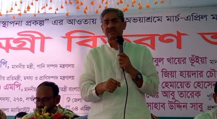 দেশকে স্বনির্ভর করা আমাদের অঙ্গীকার:…