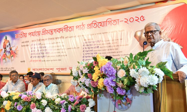 ভ্রাতৃত্ববোধ ও সম্প্রীতি রক্ষায় সবাইকে&hellip;