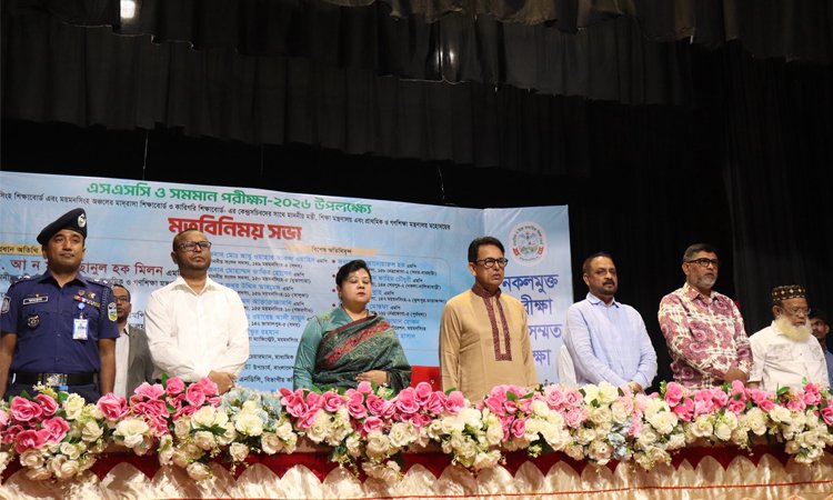 খাতা মূল্যায়ন অনিয়মে কঠোর ব্যবস্থা, নকলমুক্ত এসএসসি…