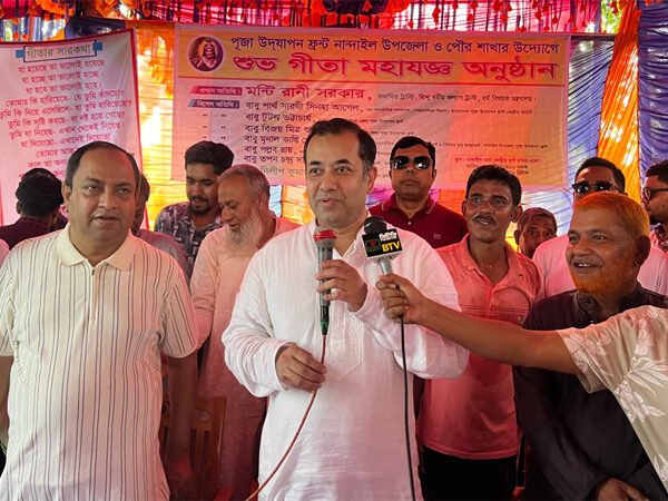 সকল ধর্মের মানুষের নিরাপদ আবাসস্থল বাংলাদেশ: তথ্য ও সম্প্রচার&hellip;