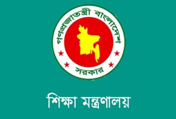 এসএসসি পরীক্ষার প্রশ্নপত্র ফাঁসের সংবাদটি একটি গুজব: জনগণকে বিভ্রান্ত&hellip;