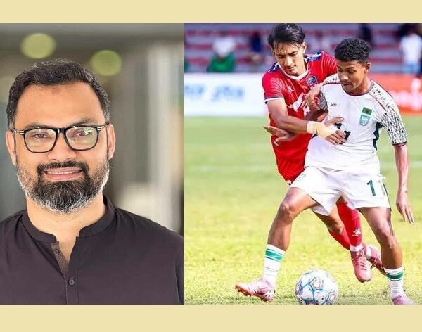 সাফ অনূর্ধ্ব-২০ চ্যাম্পিয়শিপে ঐতিহাসিক বিজয়ে বাংলাদেশ অনূর্ধ্ব-২০ ফুটবল দলকে&hellip;