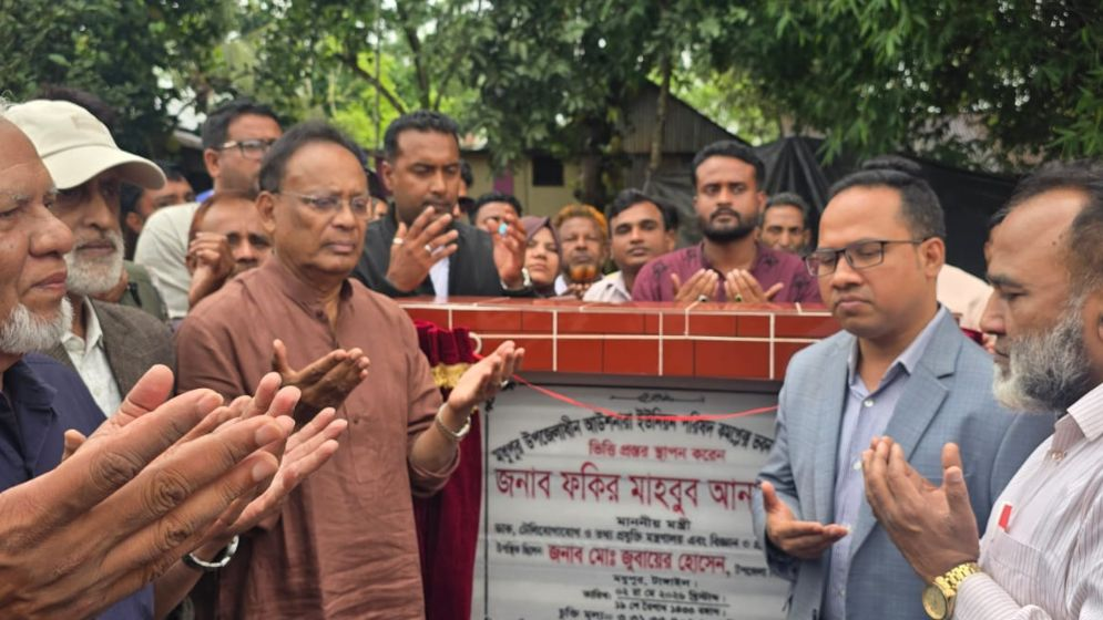 স্বাস্থ্য কার্ড চালুর পরিকল্পনা করছে সরকার: ফকির মাহবুব আনাম