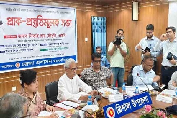জাতীয় কবি কাজী নজরুল ইসলাম-এর ১২৭তম জন্মজয়ন্তী উপলক্ষ্যে ‘প্রাক-প্রস্তুতিমূলক…