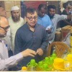 ভোজ্যতেলের সরবরাহ পরিস্থিতি স্বাভাবিকের পথে:&hellip;