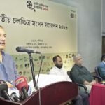 জাতীয় ঐকমত্য ও স্বচ্ছতার ভিত্তিতে&hellip;