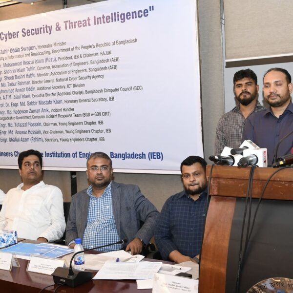 ডিজিটাল সক্ষমতা ছাড়া রাষ্ট্রীয় নিরাপত্তা ও উন্নয়ন ঝুঁকিতে পড়বে:&hellip;
