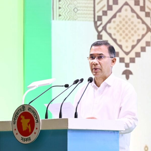 জনপ্রশাসনে পেশাদারিত্ব ও নিরপেক্ষতার ওপর জোর দিলেন প্রধানমন্ত্রী তারেক&hellip;