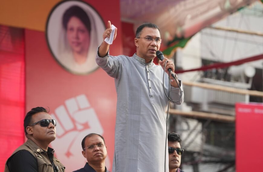 আন্তর্জাতিক শ্রমিক দিবসে শহীদদের স্মরণে&hellip;