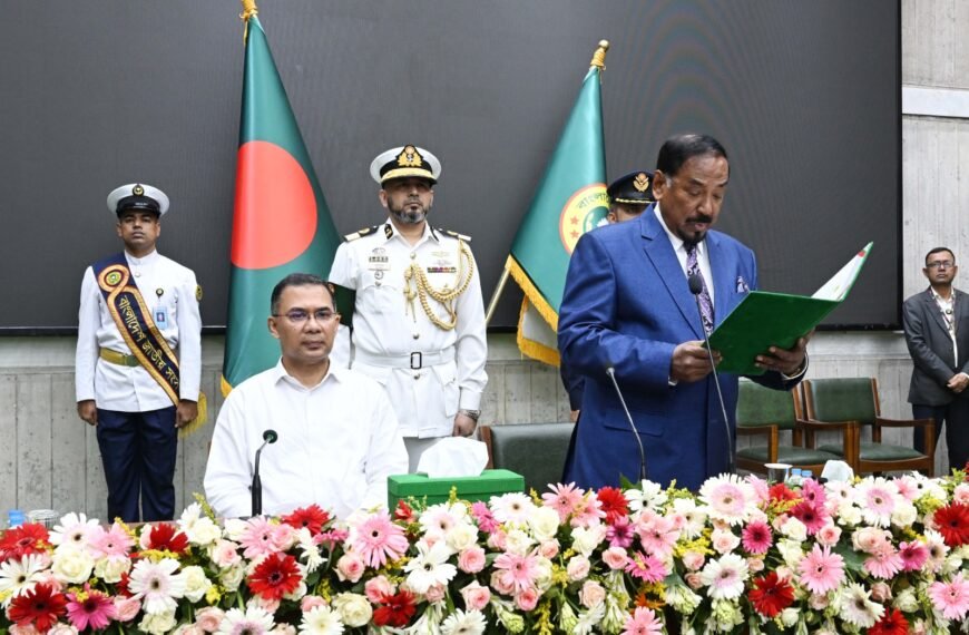প্রধানমন্ত্রীর উপস্থিতিতে সংরক্ষিত নারী আসনের&hellip;