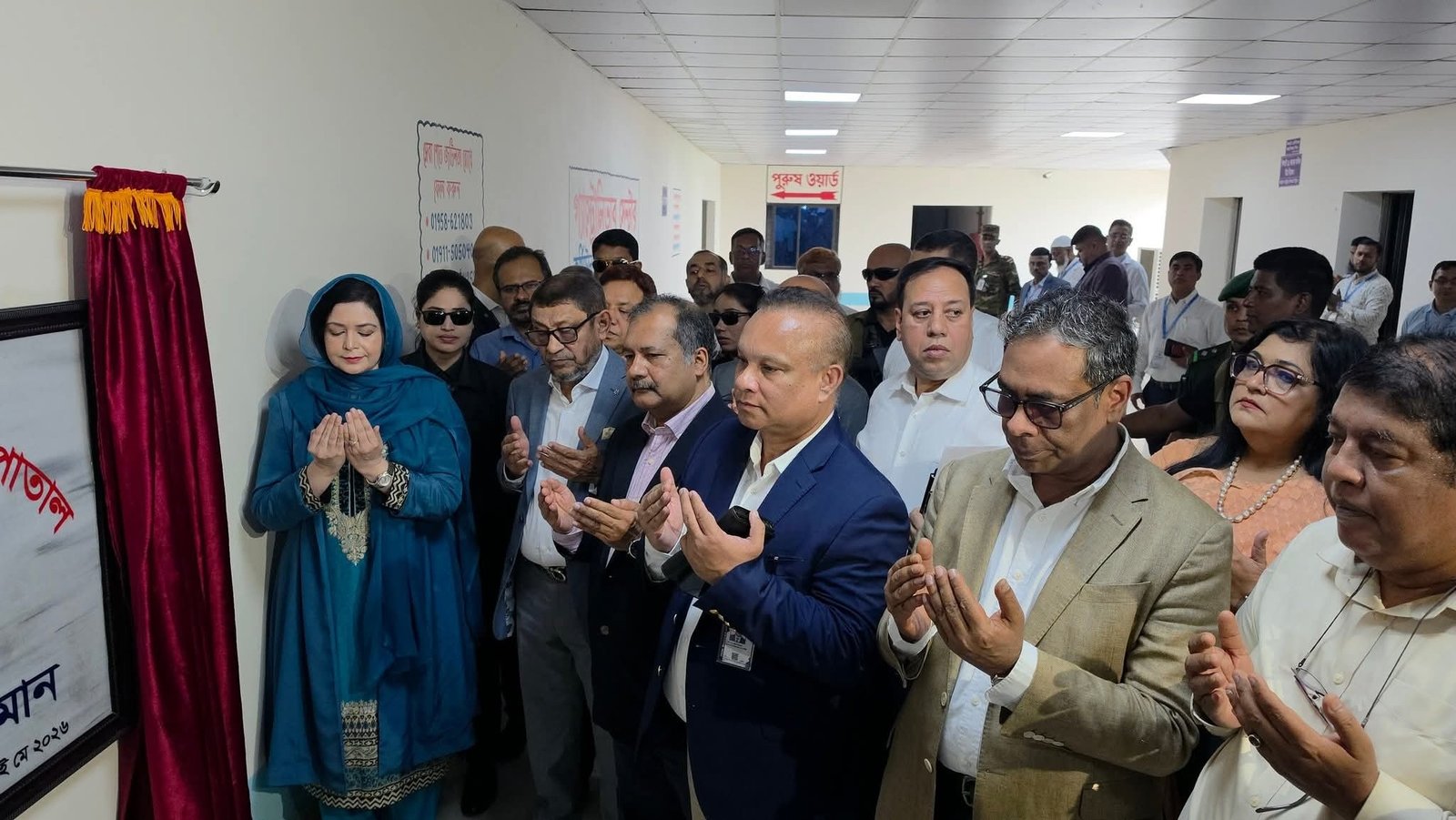 কুর্মিটোলা জেনারেল হাসপাতালে ৫০ শয্যার আইসিইউ ইউনিট উদ্বোধন করেছেন&hellip;