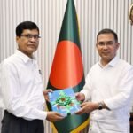 প্রধানমন্ত্রীর তারেক রহমানের কাছে সিএজি’র&hellip;