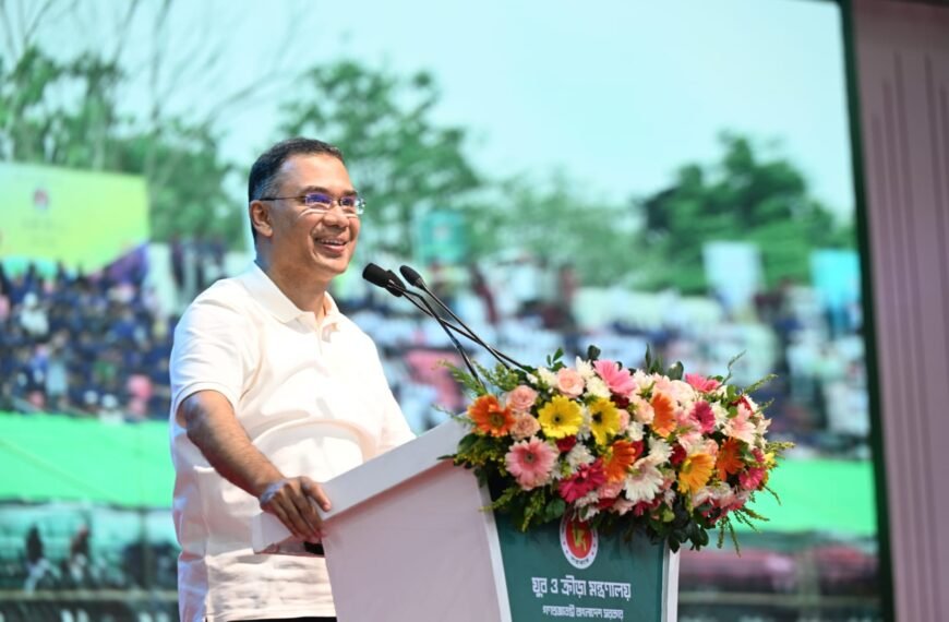 ক্ষুদে শিক্ষার্থীরাই দেশের ভবিষ্যৎ নেতৃত্ব:&hellip;
