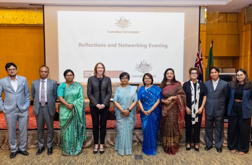 অস্ট্রেলিয়ান হাই কমিশনের উদ্যোগে SARIC ও Australia…