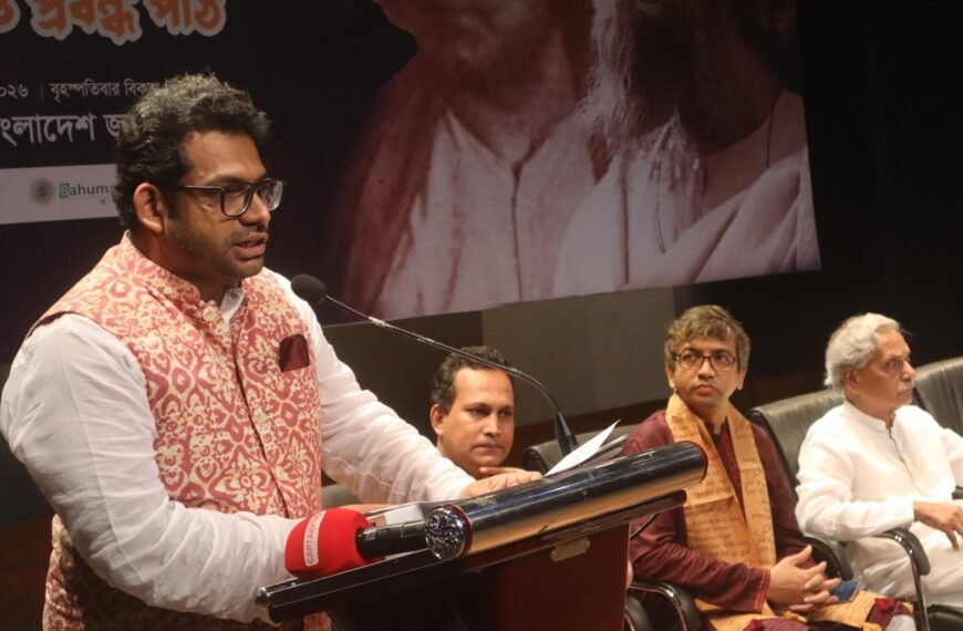 সংস্কৃতির বন্ধনে বাংলাদেশ–ভারত একসূত্রে গাঁথা: ভারতের ভারপ্রাপ্ত…