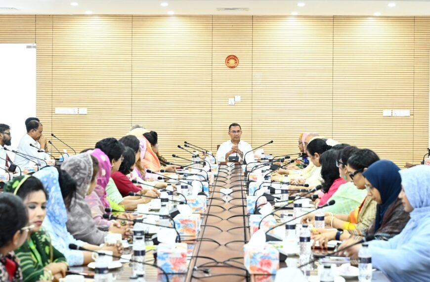 প্রধানমন্ত্রী তারেক রহমানের সভাপতিত্বে সংরক্ষিত&hellip;