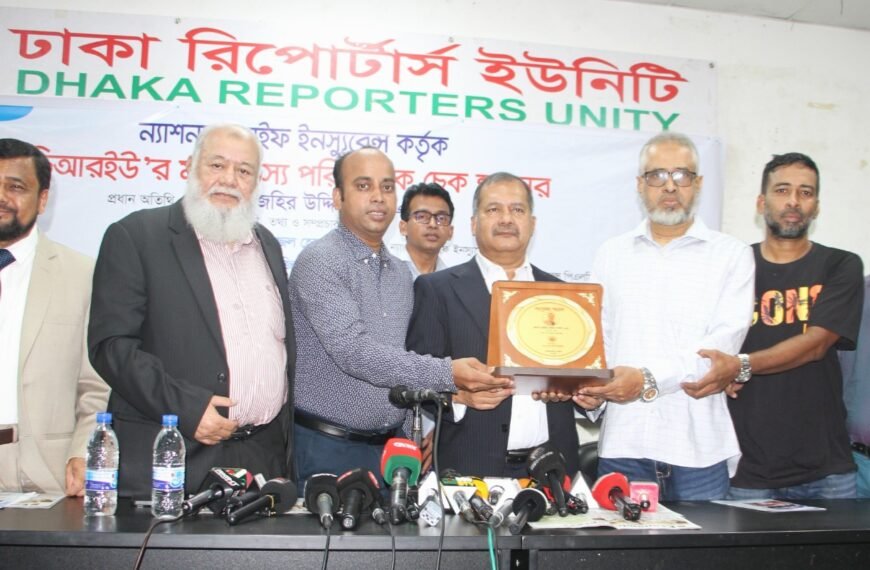 আধুনিক গণমাধ্যম কমিশন গঠনের পরিকল্পনা করছে সরকার:…