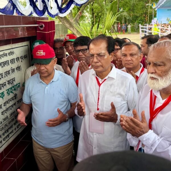 ময়মনসিংহের ত্রিশালে বৈলর খাল পুনঃখনন কার্যক্রমের উদ্বোধন করলেন প্রধানমন্ত্রী…