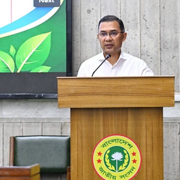 বাংলাদেশ পরিচ্ছন্ন জ্বালানি ও সবুজ অর্থনীতির পথে দৃঢ়ভাবে এগিয়ে যাচ্ছে: প্রধানমন্ত্রী তারেক রহমান