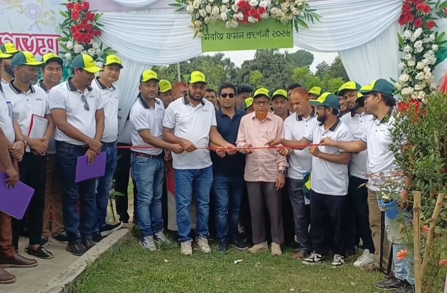 টেকসই কৃষি ও উচ্চফলনশীল জাত&hellip;